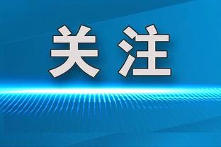 罗体：贡多齐、佩莱格里尼赛后泪流满面，萨里冲皮奥利发火大喊